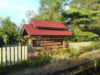 Hotel Baan Po Ngam Resort - Bild 1