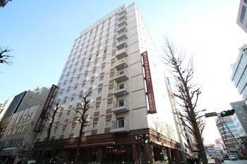 APA Hotel Yokohama-Kannai - Bild 2