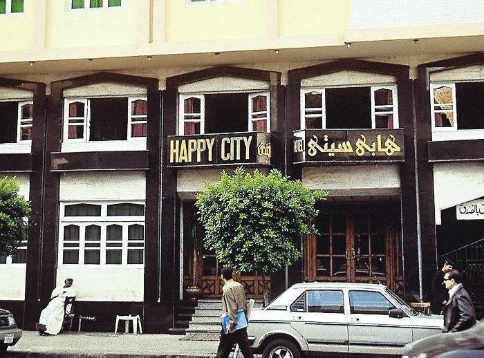 Hotel Happy City - Bild 1