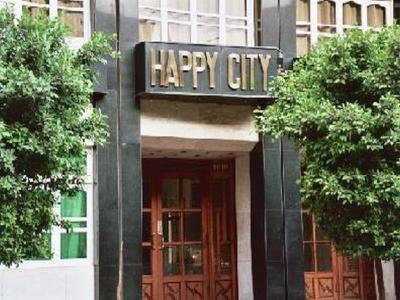 Hotel Happy City - Bild 2