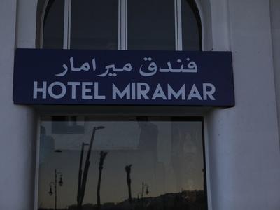 Hotel Hôtel Miramar - Bild 2