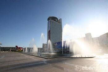 Hotel Changchun International Conference & Exhibition Center - Bild 3