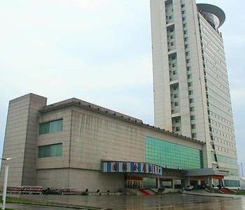 Hotel Changchun International Conference & Exhibition Center - Bild 2