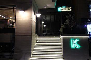 K Suites Hotel - Bild 5