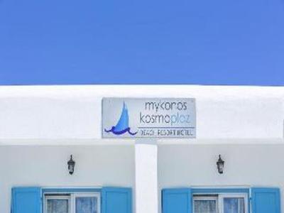 Mykonos Beach Hotel - Bild 4