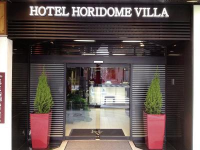 Hotel Horidome Villa - Bild 2