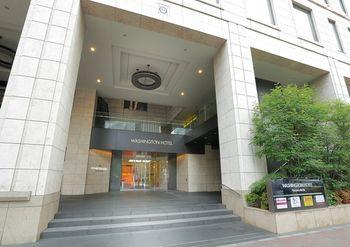 Akihabara Washington Hotel - Bild 3