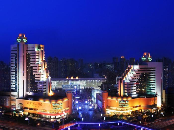 Hotel Holiday Inn Shanghai Downtown - Bild 1