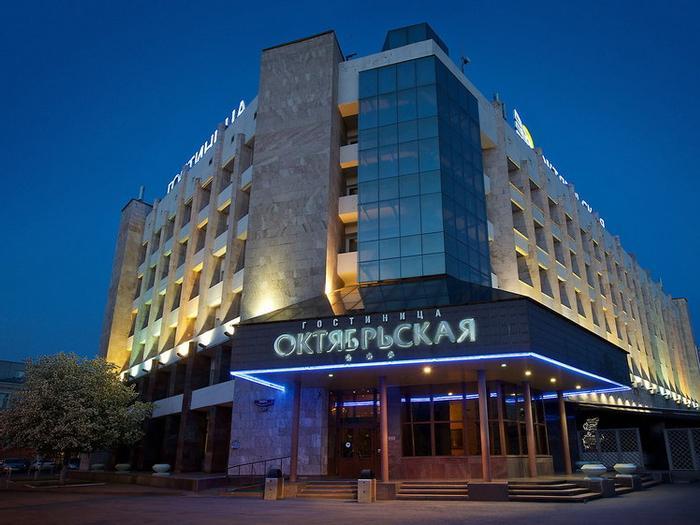 Hotel Krasnoyarsk - Bild 1