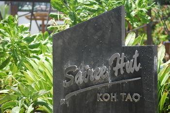 Hotel Sairee Hut Resort Koh Tao - Bild 5