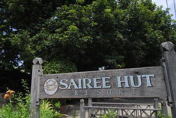 Hotel Sairee Hut Resort Koh Tao - Bild 3