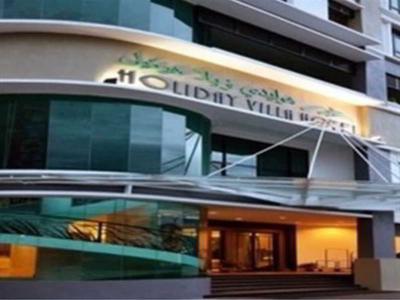 Holiday Villa Hotel & Suites Kota Bharu - Bild 2
