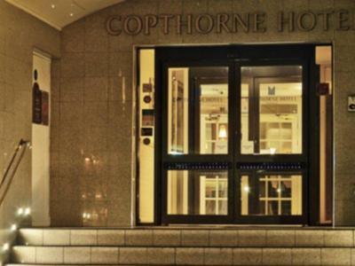 Copthorne Hotel Aberdeen - Bild 3