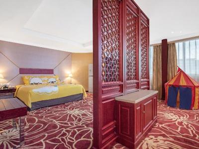 Hotel Holiday Inn Beijing ChangAn West - Bild 3