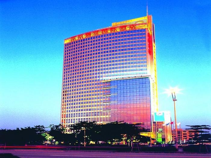 Parkside Shenzhenair International Hotel - Bild 1