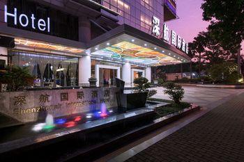 Parkside Shenzhenair International Hotel - Bild 3