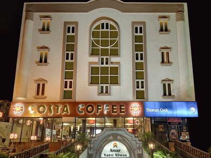 Hotel Amar Yatri Niwas - Bild 1