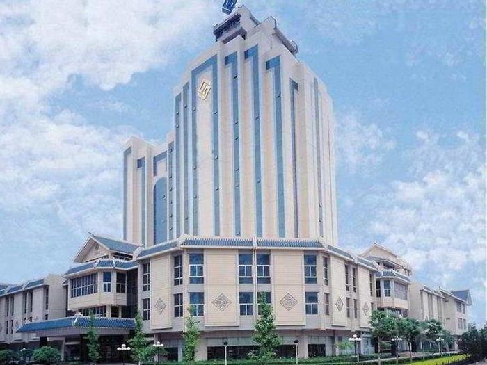 Hotel Guangxi Plaza - Bild 1