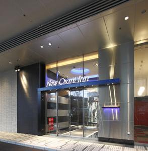 Hotel New Otani Inn Yokohama Premium - Bild 5