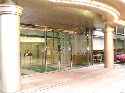 Hotel New Otani Inn Yokohama Premium - Bild 4