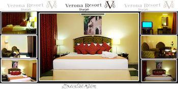 Hotel Verona Resort Sharjah - Bild 3