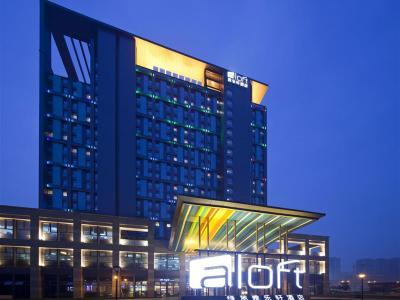 Hotel Aloft Zhengzhou Zhengdong New District - Bild 2