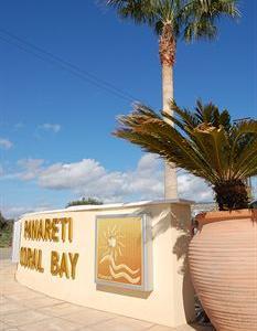 Hotel Panareti Coral Bay Resort - Bild 5