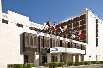 Radisson Blu Hotel Jeddah - Bild 2