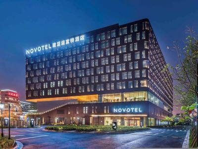 Hotel Novotel Shanghai Hongqiao - Bild 3