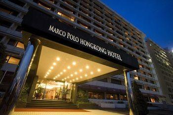 Marco Polo Hongkong Hotel - Bild 5