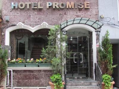 Hotel Promise - Bild 3