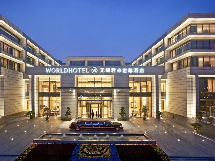 Worldhotel Grand Juna Wuxi - Bild 1