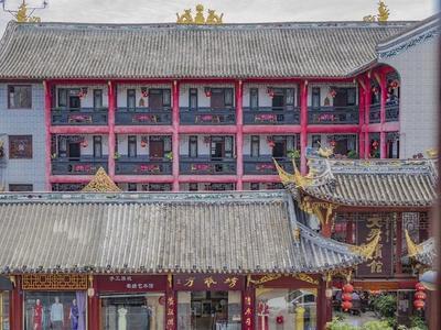 Wenjun Courtyard Hotel Chengdu - Bild 2