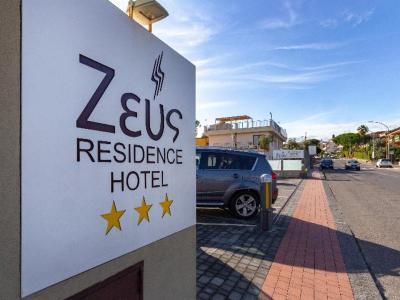 Zeus Residence Hotel - Bild 4