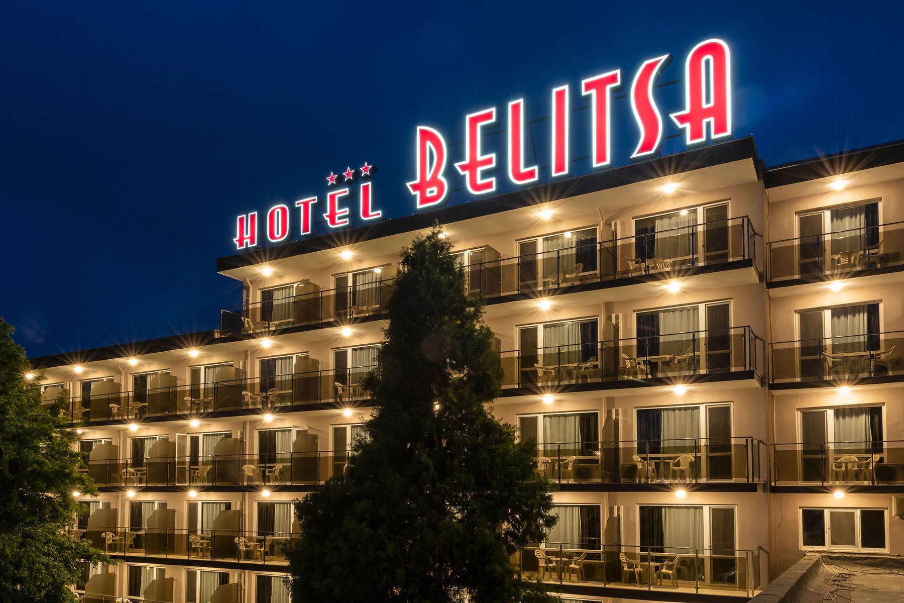 Hotel Belitsa - Bild 1