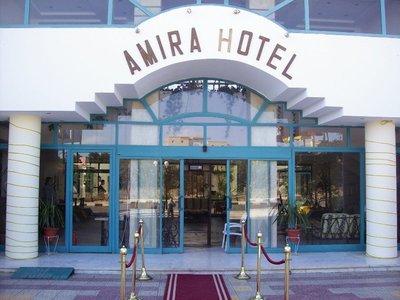 Hotel Safaga Marina