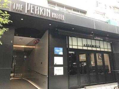 The Perkin Hotel