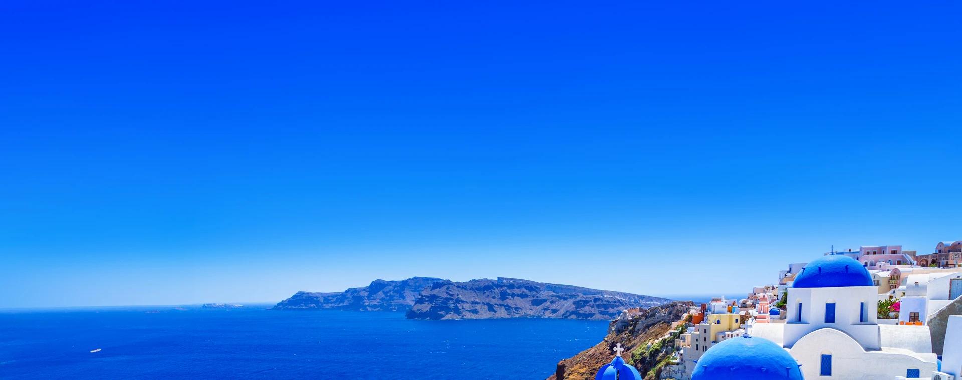 Urlaub Santorin