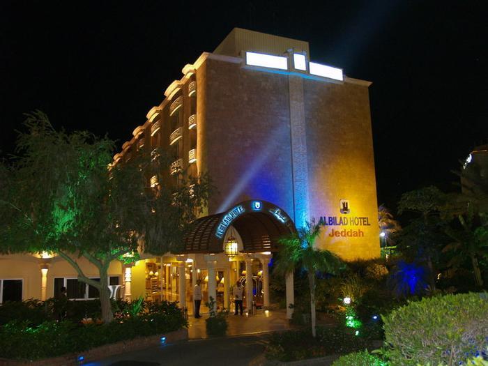 Hotel Albilad Jeddah - Bild 1