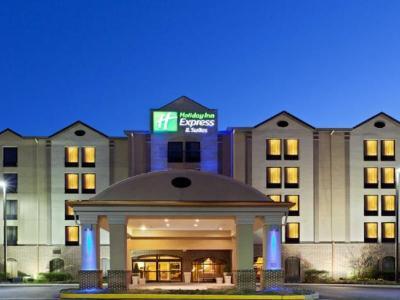 Hotel Holiday Inn Express & Suites Dover - Bild 2