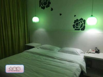 Hotel V8 Xilang - Bild 4