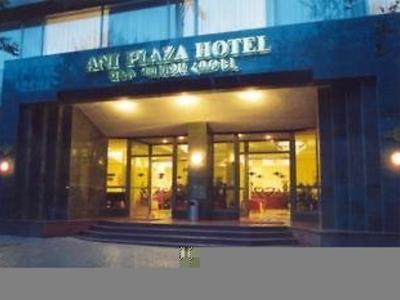 Hotel Ani Plaza - Bild 2