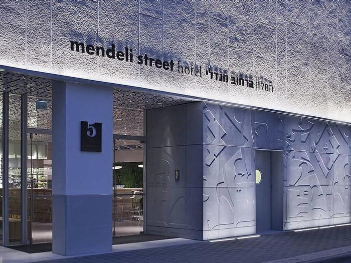 Mendeli Street Hotel - Bild 1
