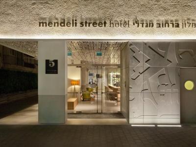 Mendeli Street Hotel - Bild 2