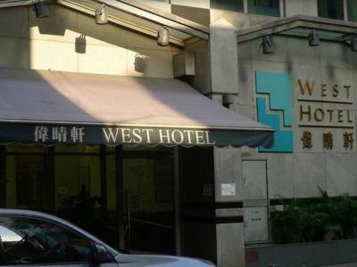 West Hotel - Bild 4