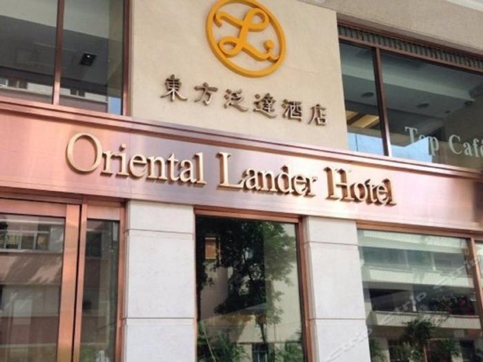 Oriental Lander Hotel - Bild 1