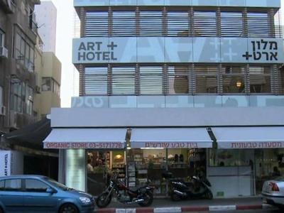Artist Hotel Tel Aviv - Bild 4