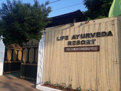 Hotel Roman Life Ayurveda Resort - Bild 3