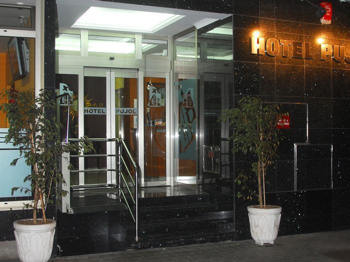 Hotel Residencia Pujol - Bild 1