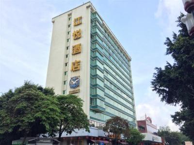 Hotel Jiang Yue - Bild 3